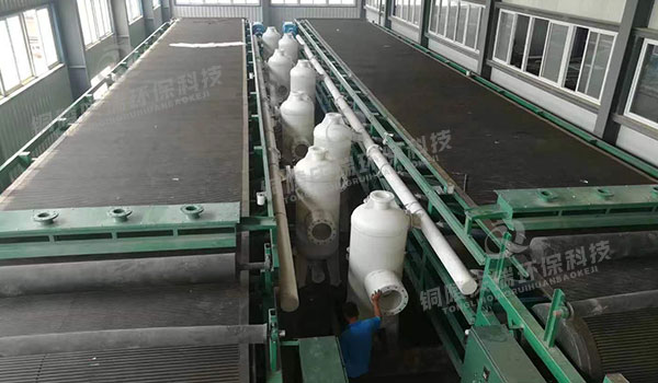 锂云母尾渣脱水设备橡胶带式过滤机